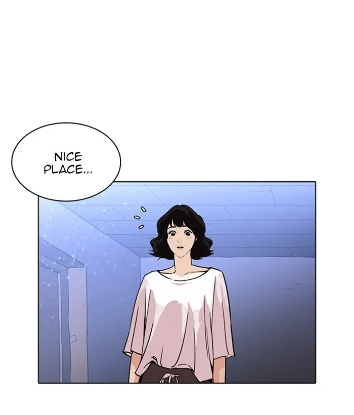 Lookism Chapter 231