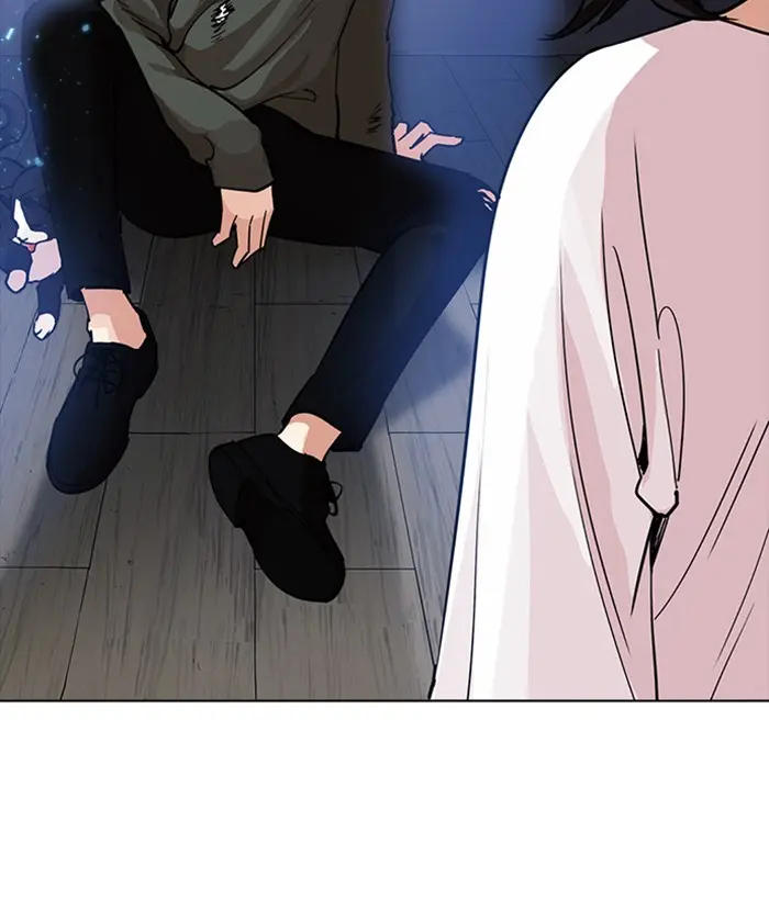 Lookism Chapter 231