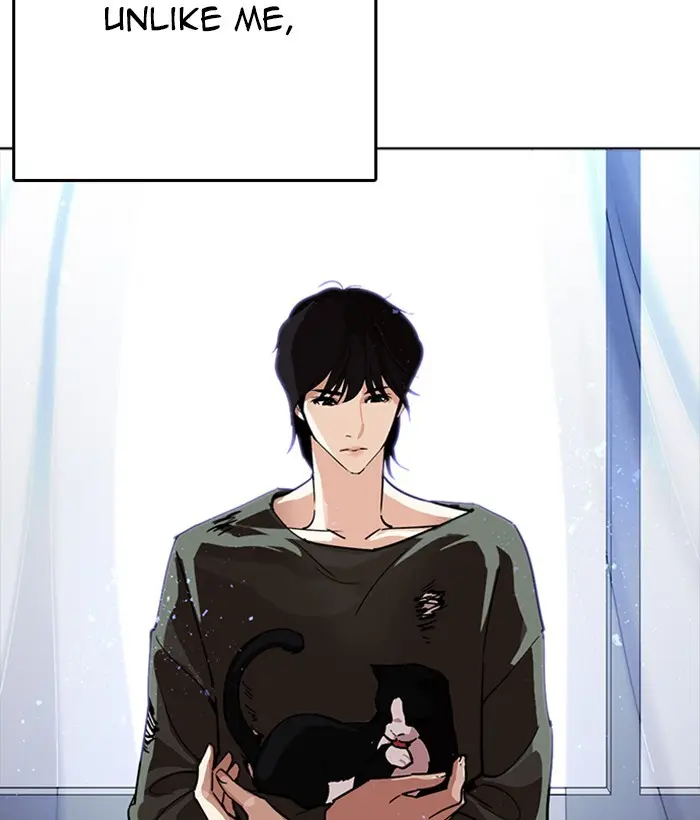 Lookism Chapter 231