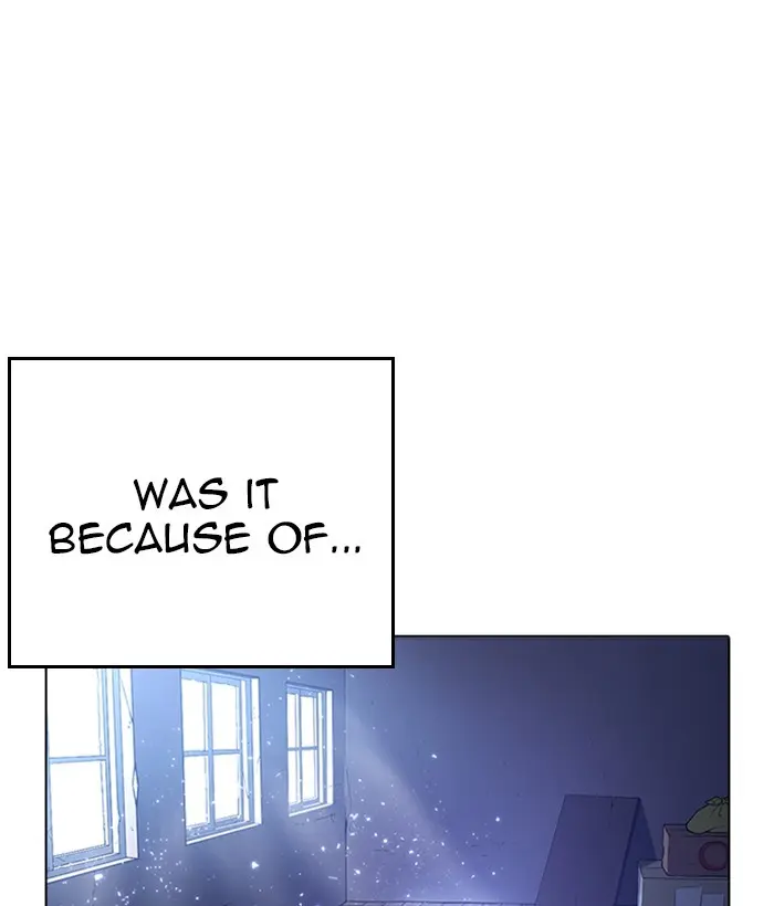 Lookism Chapter 231