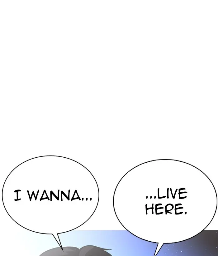 Lookism Chapter 231