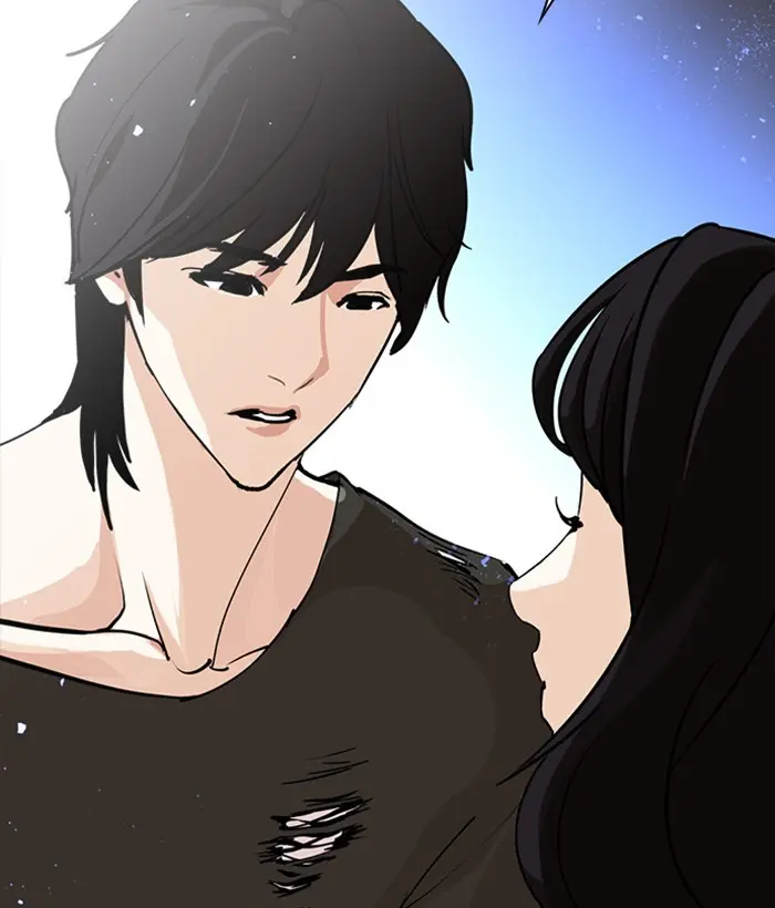 Lookism Chapter 231