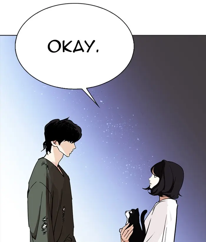 Lookism Chapter 231