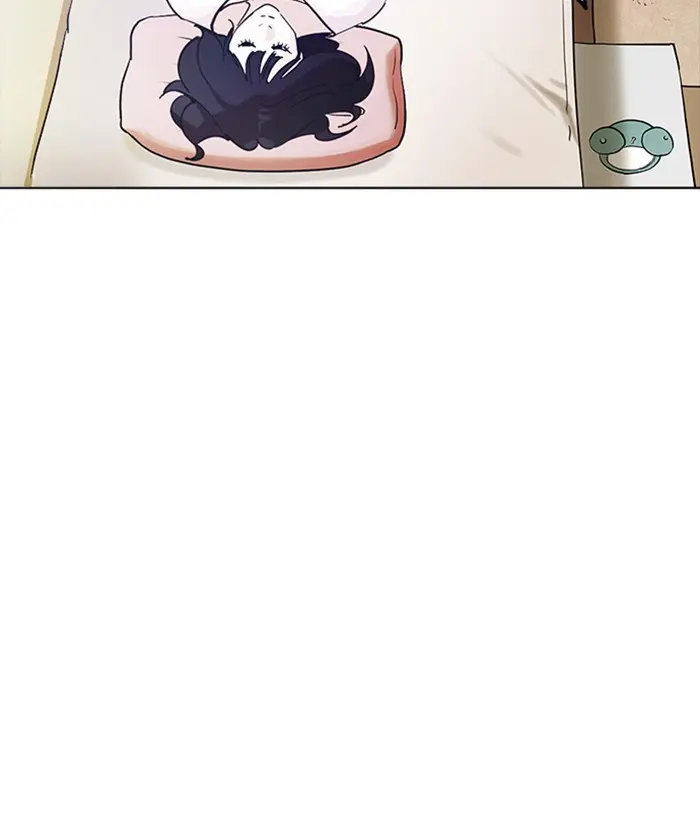 Lookism Chapter 231