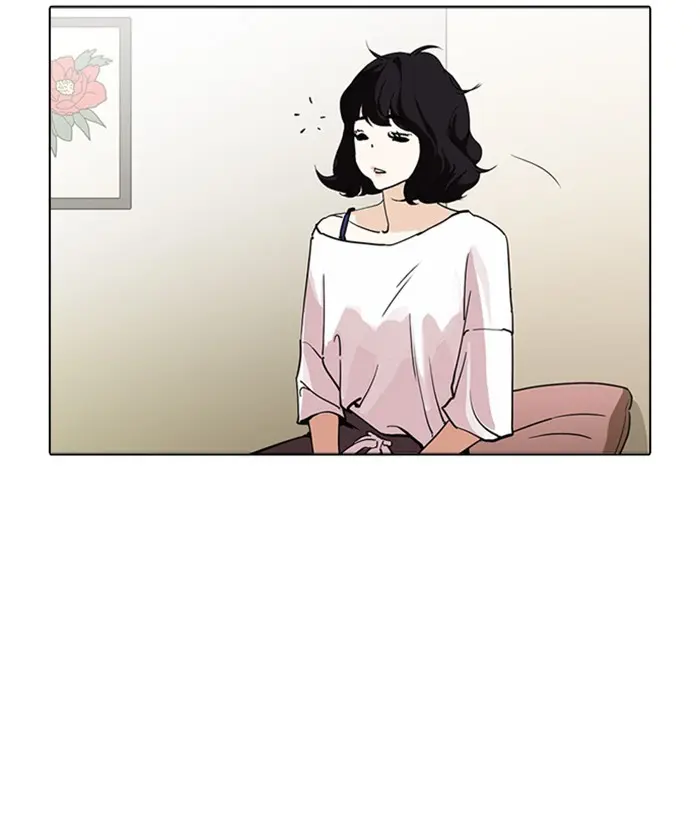 Lookism Chapter 231