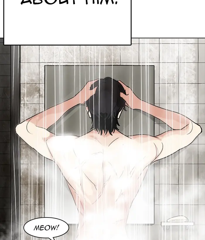 Lookism Chapter 231
