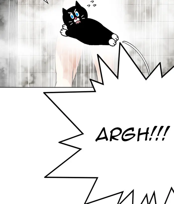 Lookism Chapter 231