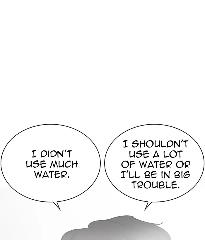 Lookism Chapter 231
