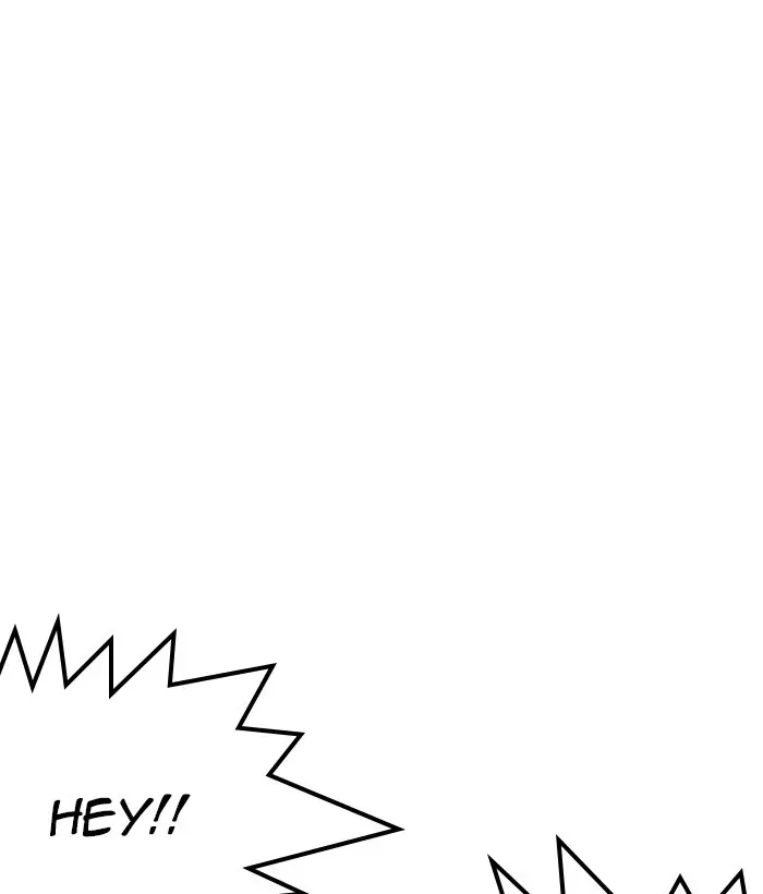 Lookism Chapter 231