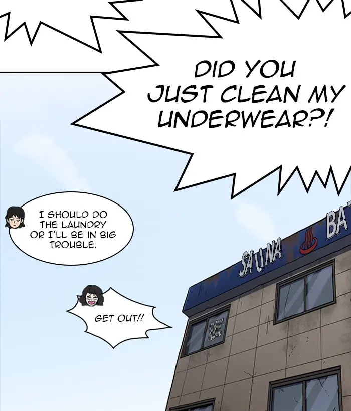 Lookism Chapter 231