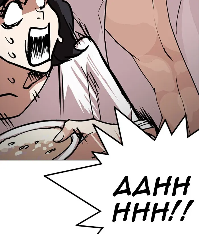 Lookism Chapter 231