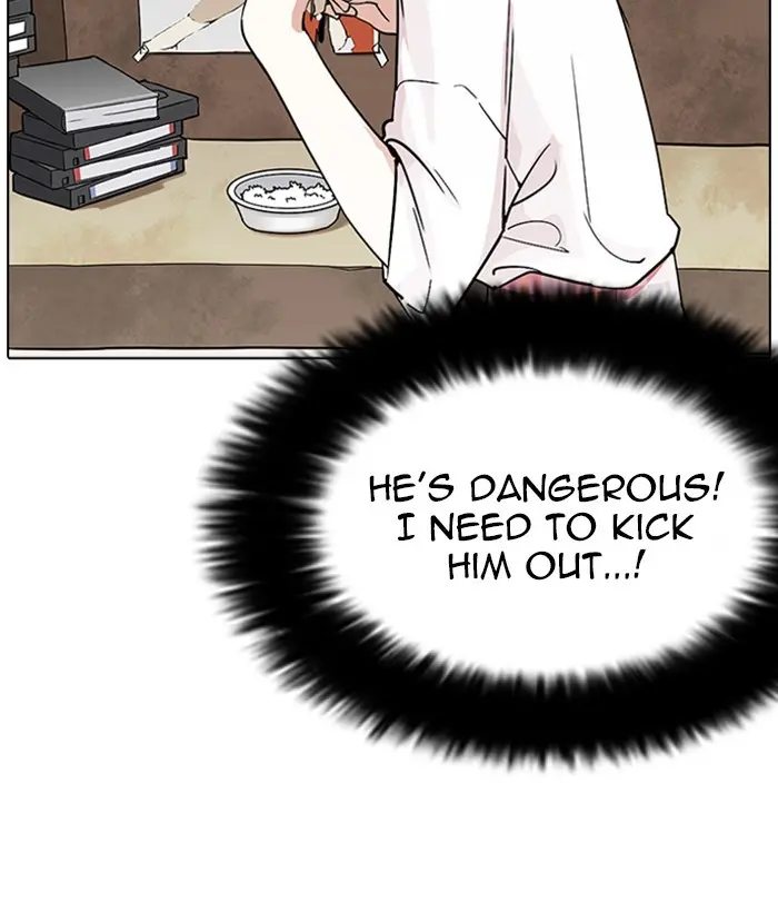 Lookism Chapter 231