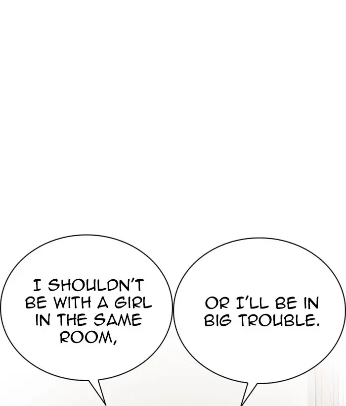 Lookism Chapter 231