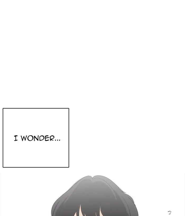Lookism Chapter 231