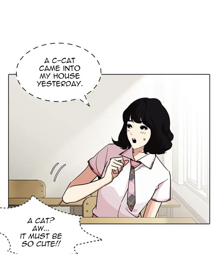 Lookism Chapter 231