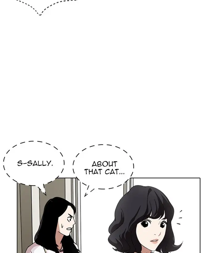 Lookism Chapter 231