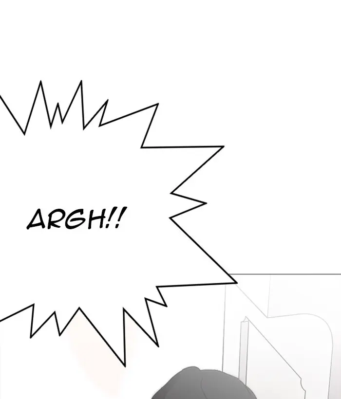 Lookism Chapter 231