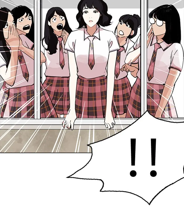 Lookism Chapter 231