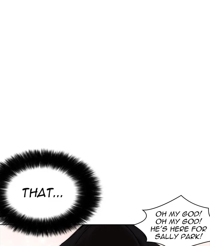 Lookism Chapter 231
