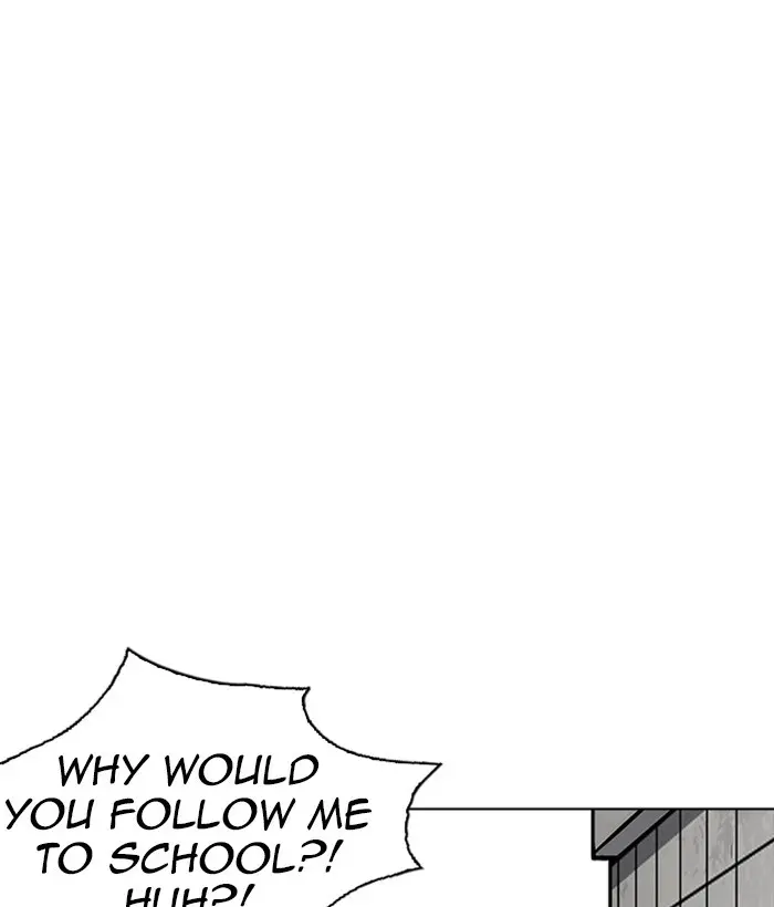 Lookism Chapter 231