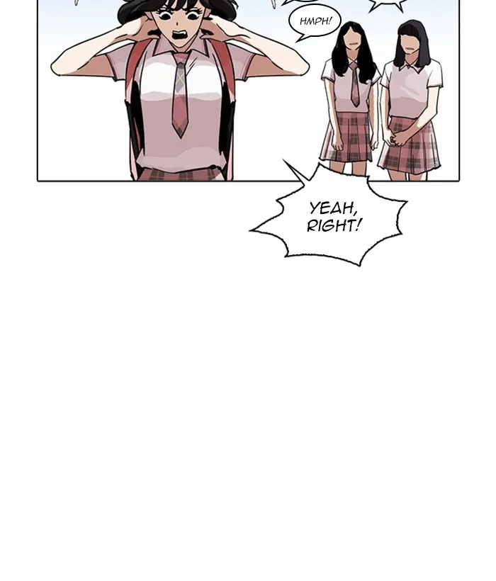 Lookism Chapter 231