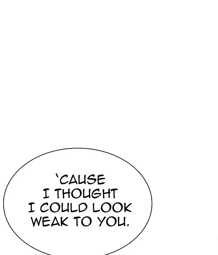 Lookism Chapter 231