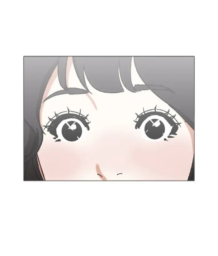 Lookism Chapter 231