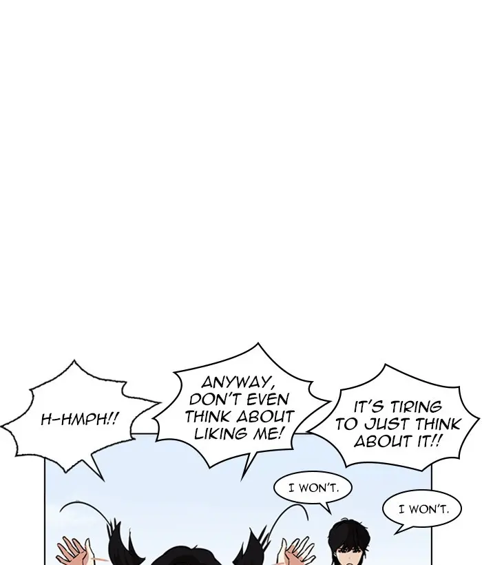 Lookism Chapter 231