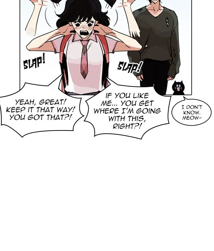 Lookism Chapter 231