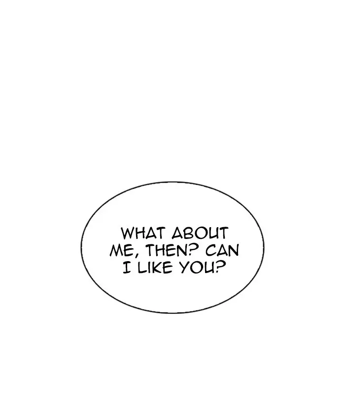 Lookism Chapter 231