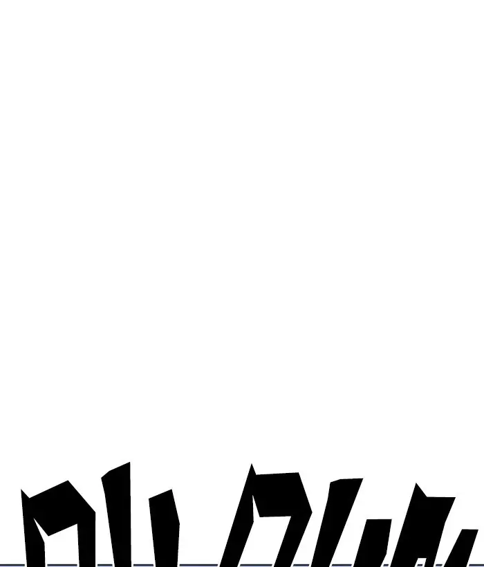 Lookism Chapter 231