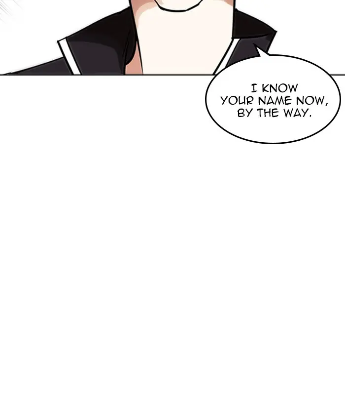 Lookism Chapter 231