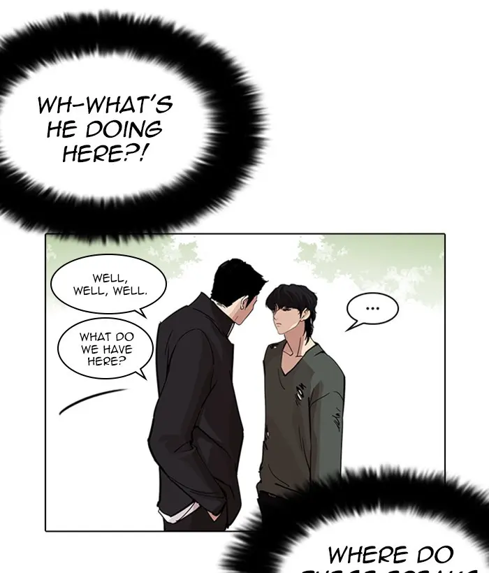 Lookism Chapter 231