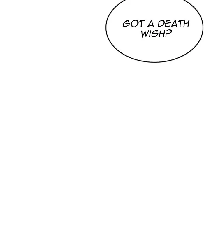 Lookism Chapter 231