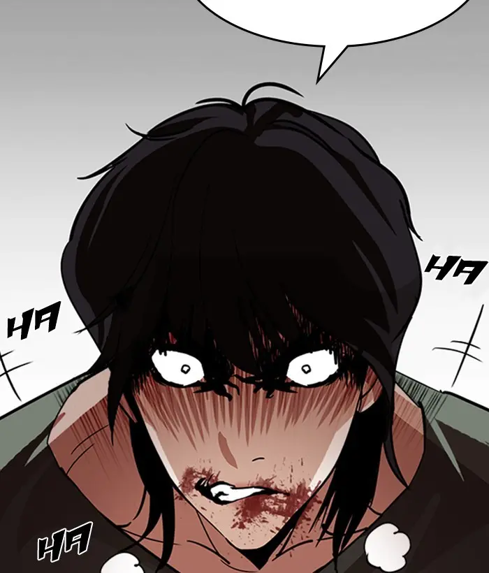 Lookism Chapter 231