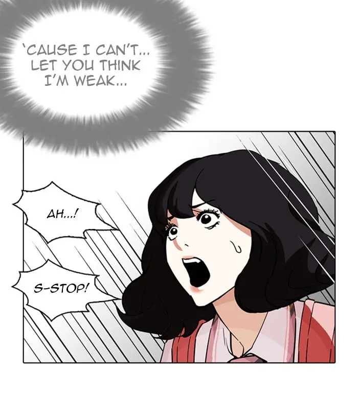 Lookism Chapter 231