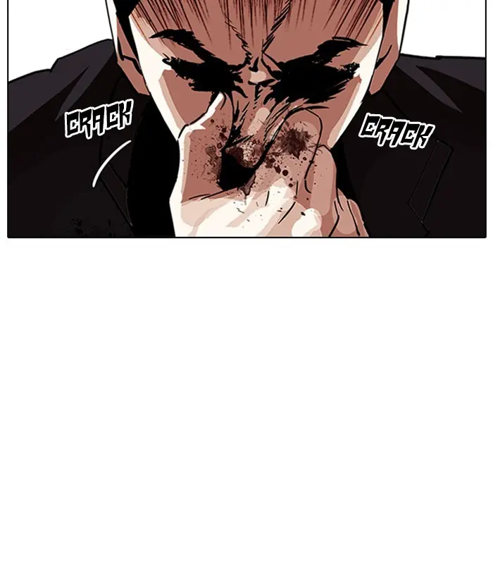 Lookism Chapter 231