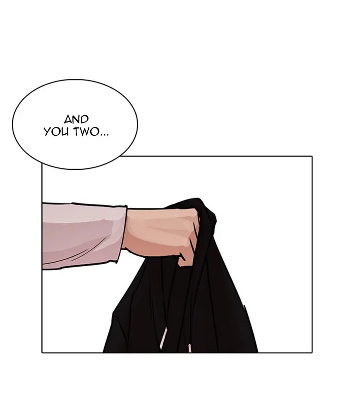 Lookism Chapter 231