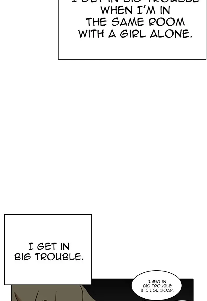 Lookism Chapter 233