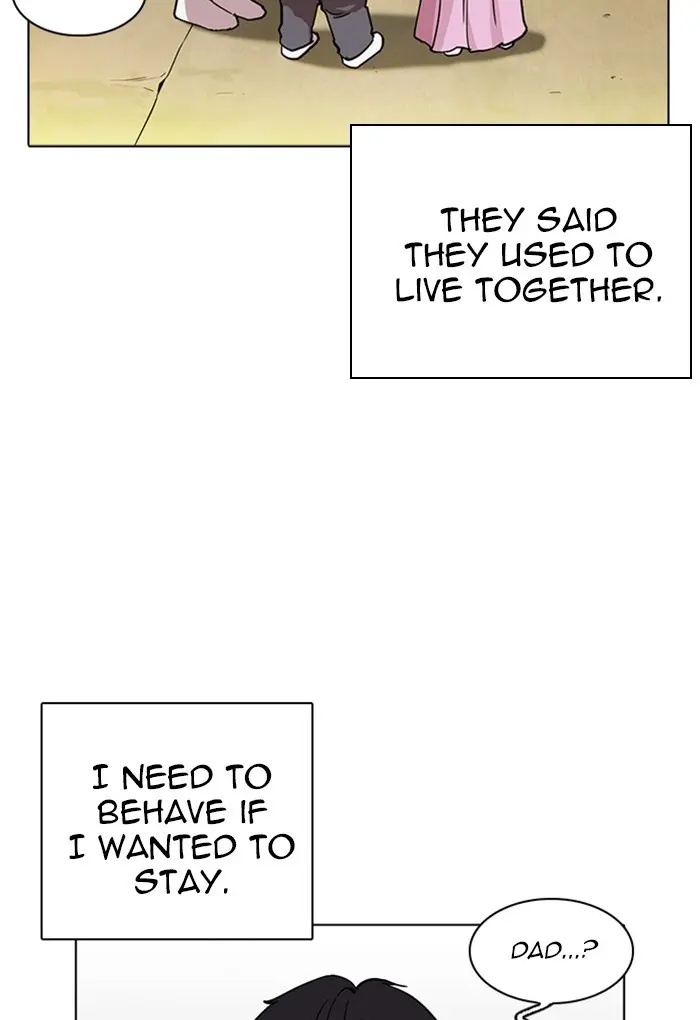 Lookism Chapter 233
