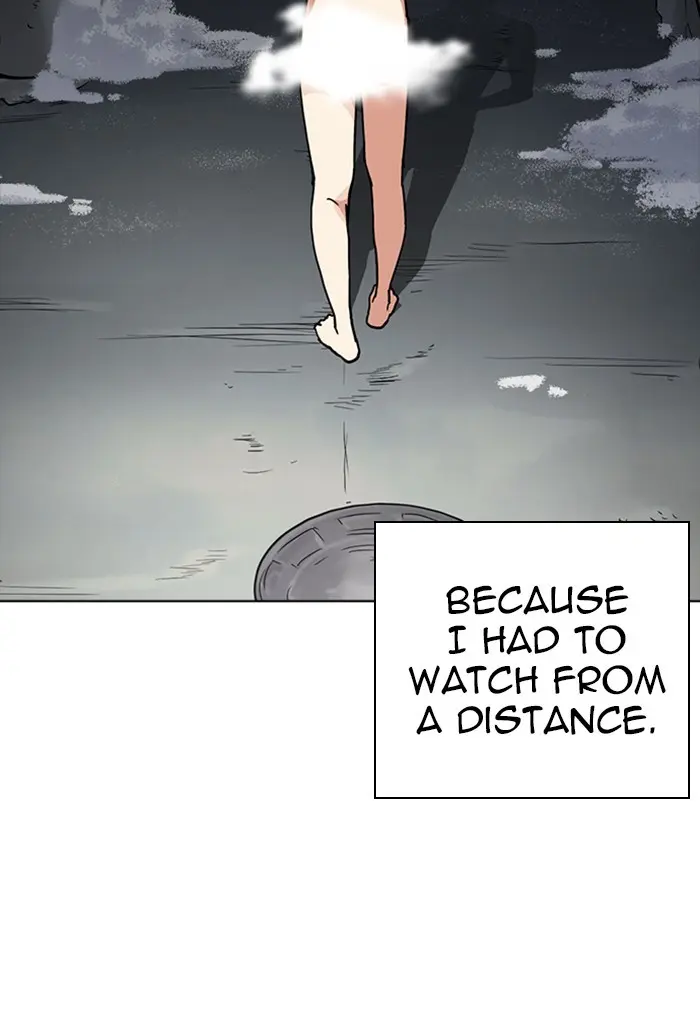 Lookism Chapter 233