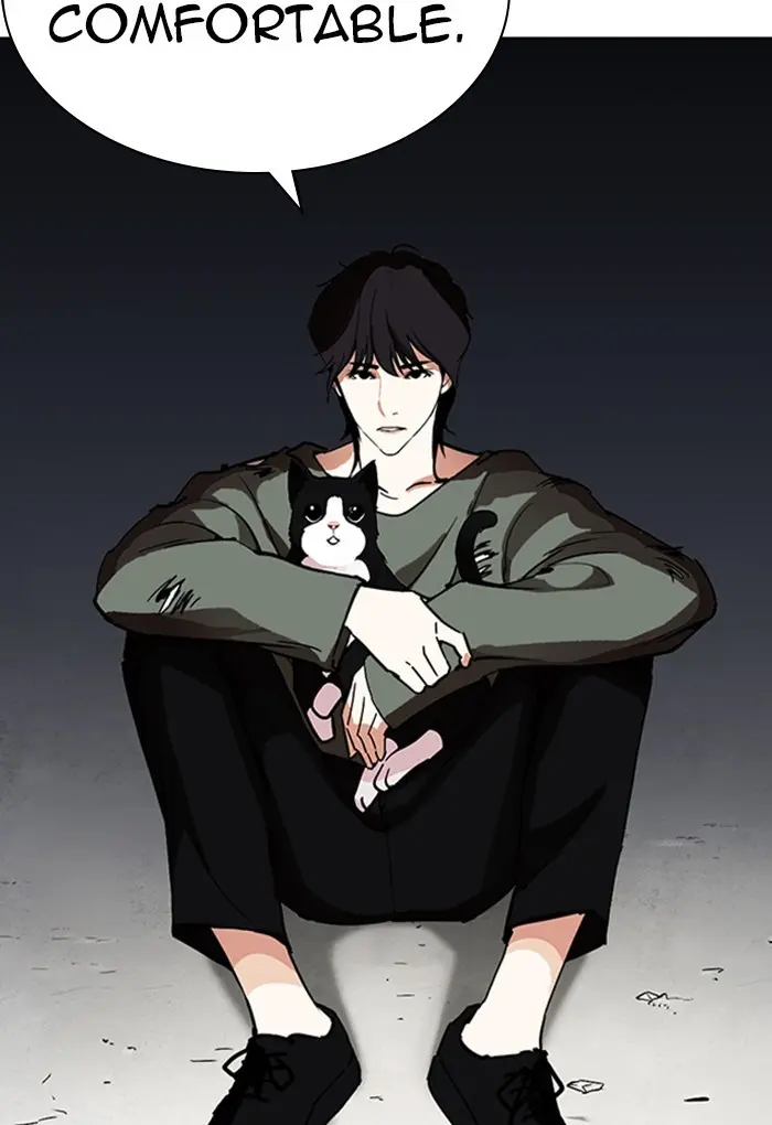 Lookism Chapter 233