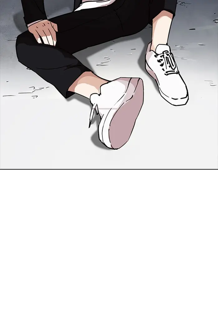 Lookism Chapter 233