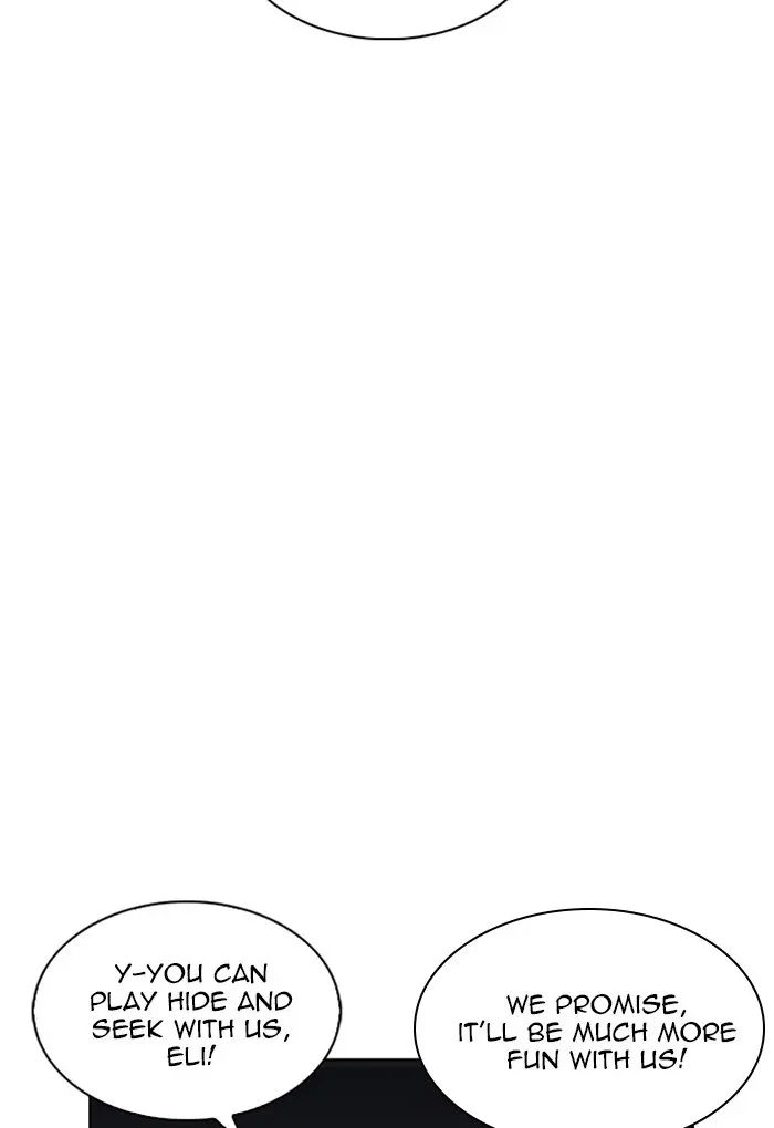 Lookism Chapter 233
