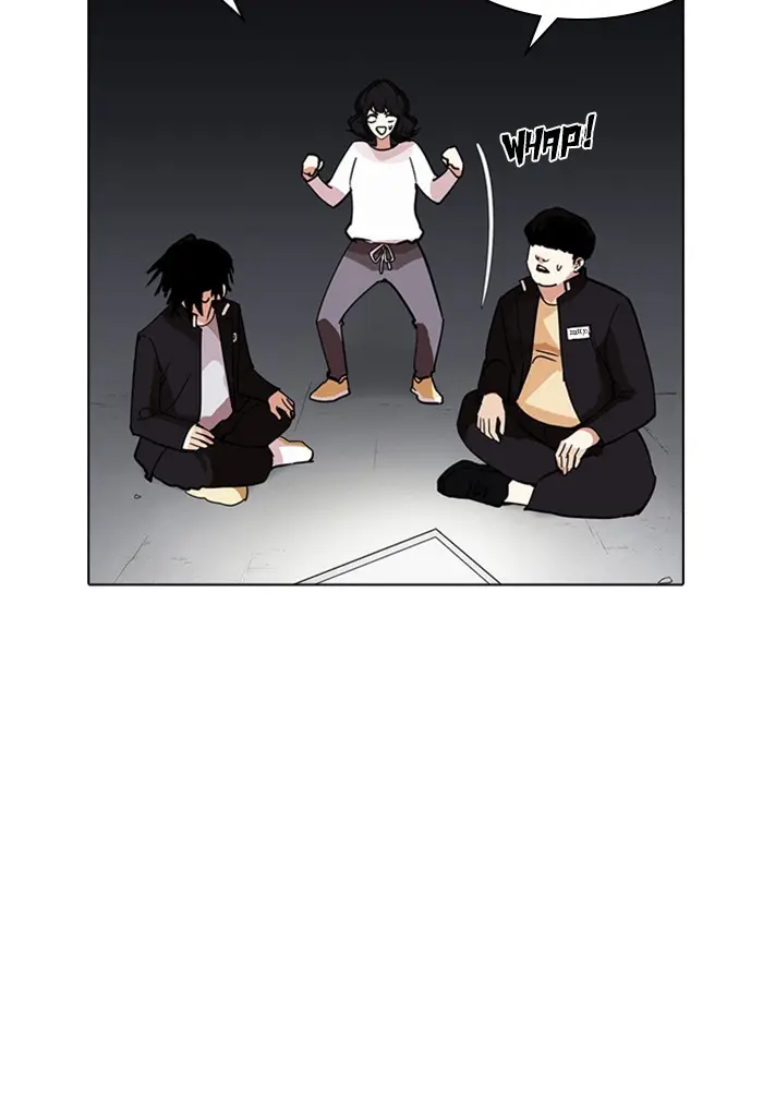Lookism Chapter 233