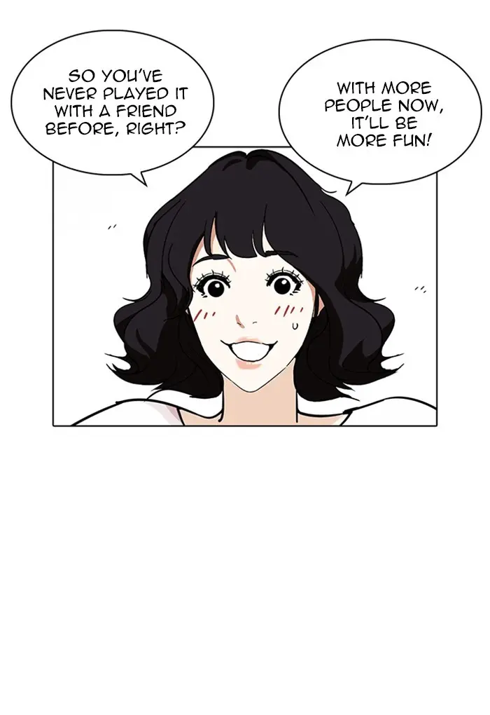 Lookism Chapter 233