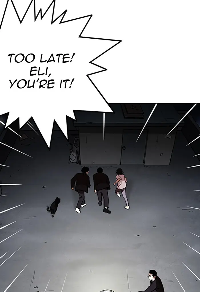 Lookism Chapter 233