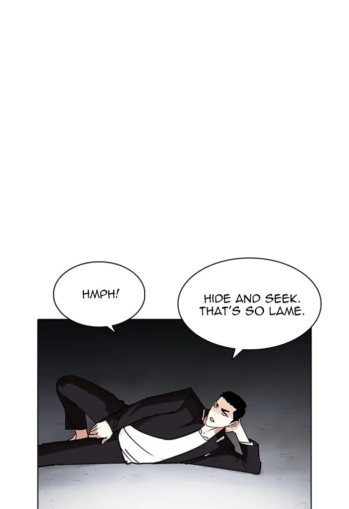 Lookism Chapter 233