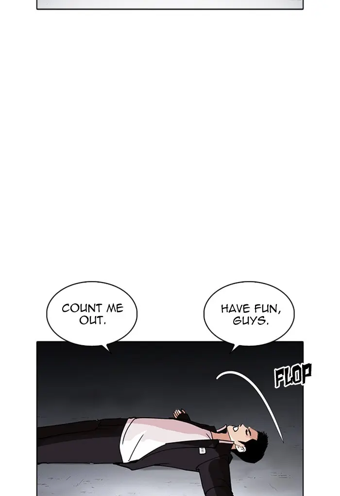 Lookism Chapter 233