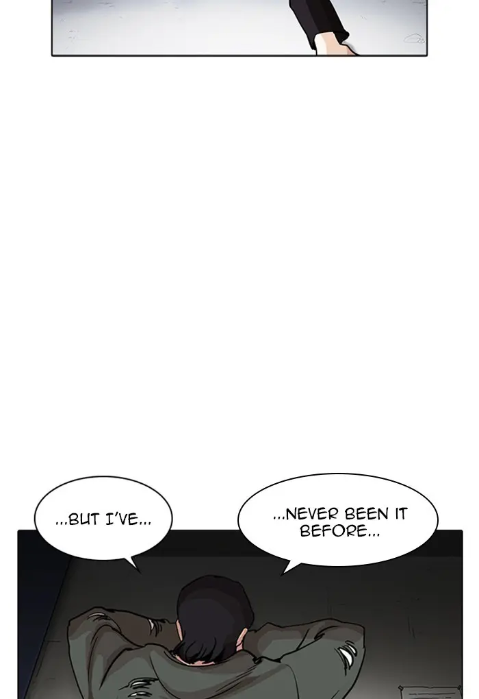 Lookism Chapter 233